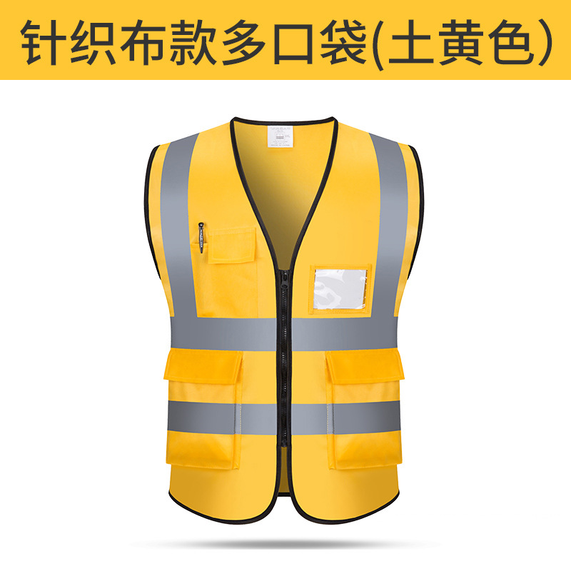 Seguridad en la construcción del sitio, saneamiento ambiental, transporte, transpirable, reflectante amarillo fluorescente, chaleco, chaleco, ropa de trabajo, personalización de soporte