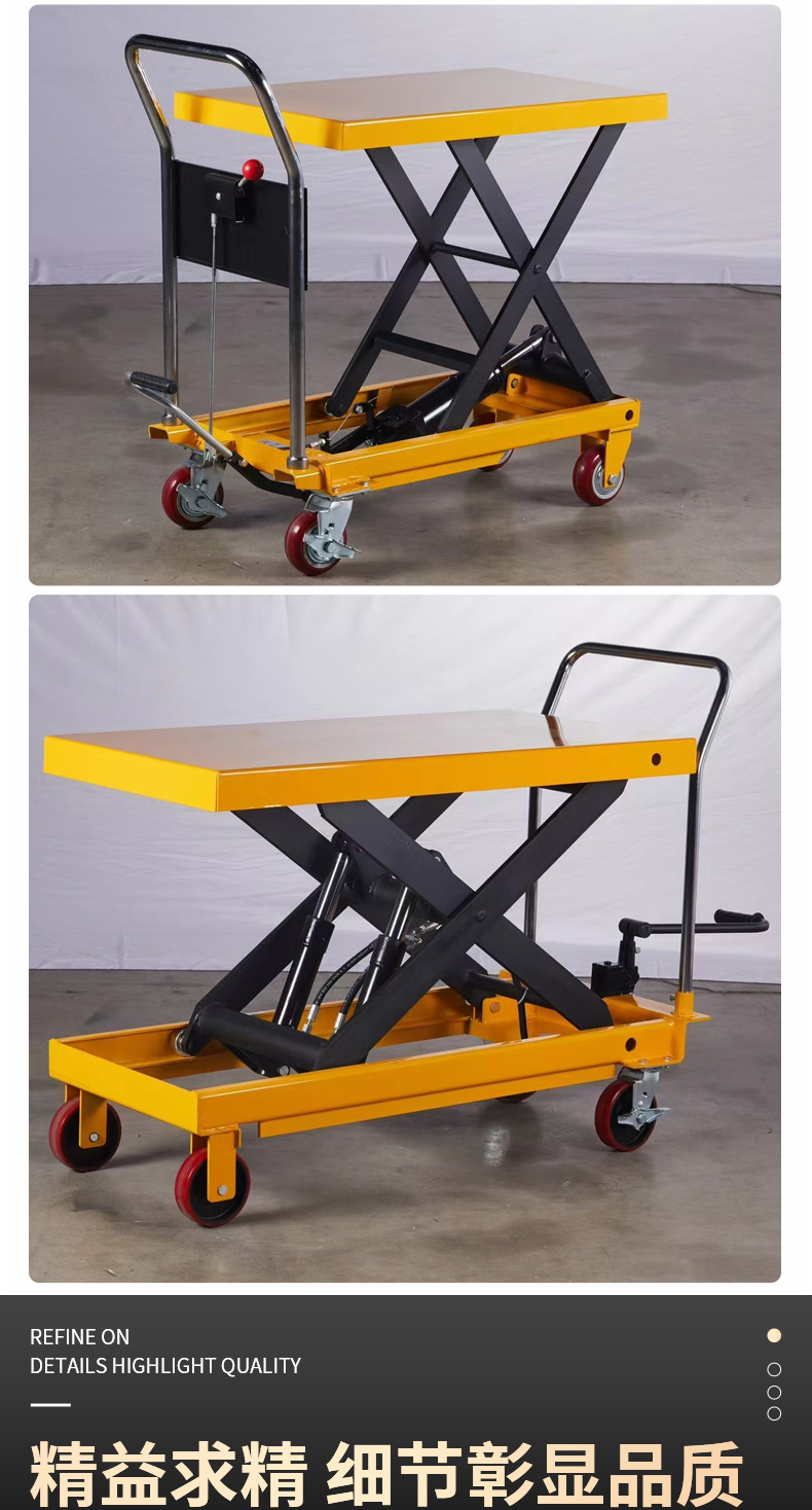 Foot-Operated Electric Platform Cart Manufacturer Warehouse Moving Small Simple Trolley Manual Hydraulic Lifting Platform