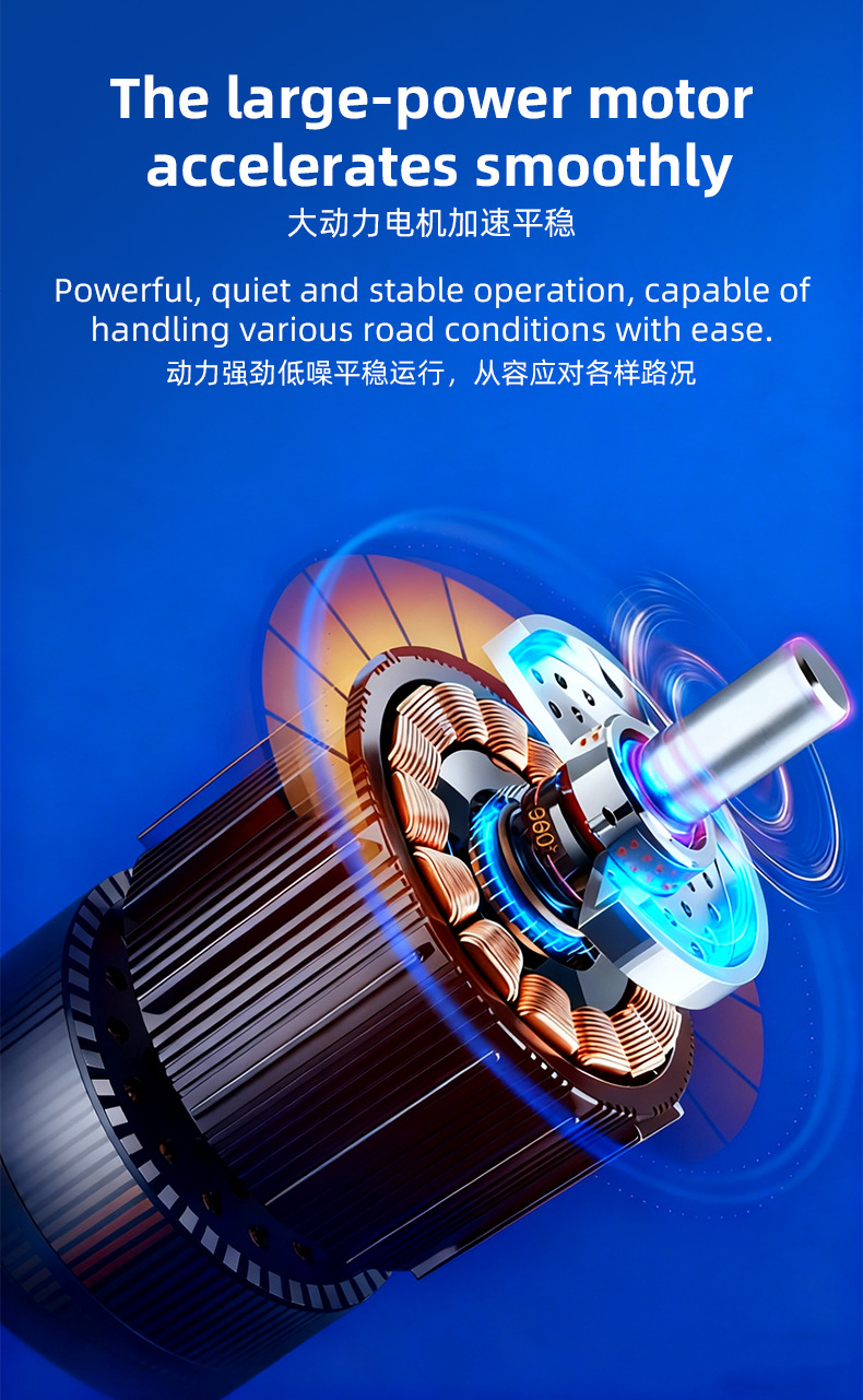 Fengshen Electric Vehicle 72V Long-Range Electric Motorcycle Export Commuter Vehicle High-Power Scooter
