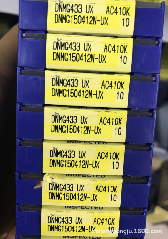 DNMG (6).png