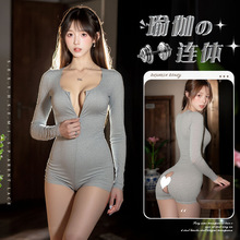 ��Ȥ�����Ը��٤���p�^���Ұ�⼤��Ұ��¶���ًD��Ó�T���Ʒ�