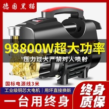 l؈ϴ܇Côʸ߉ˮyʽˢ܇ˮl