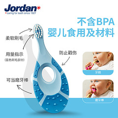 Jordan Baby Soft Bristle Milk Training Toothbrush for 0-3-6 Years Old, Norway