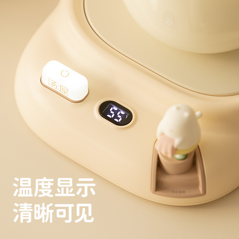萌えペットスープ屋恒温暖かいカップ暖かいカップマット養生カップマット加熱カップオフィス神器恒温保温皿|undefined