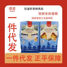 �BƤ�¿��p�r؈�Z���Ӄ����pƴ�u�������~8KG/1.5KG��؈ ��������