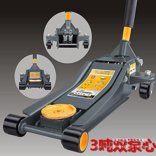 3吨卧式千斤顶液压车用加厚手摇 油压换胎汽车维修工具3t轿车越野