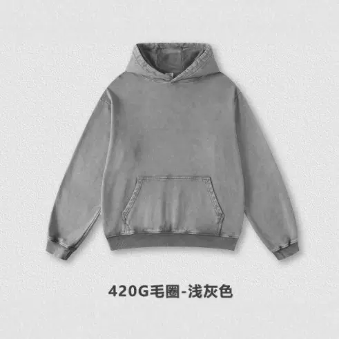 2024秋季潮牌宽松卫衣男欧美做旧蜡染情侣装重磅男女装卫衣