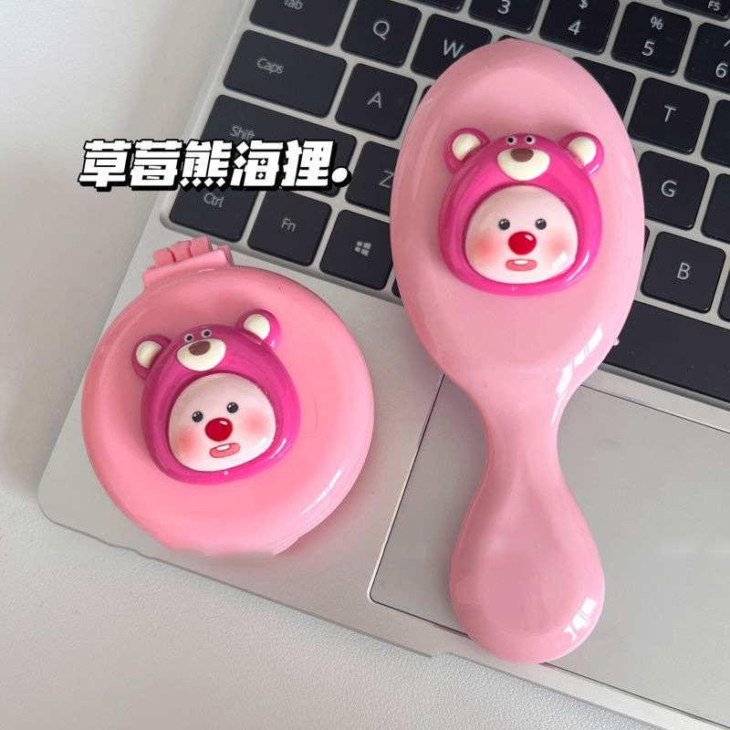 新型変装ビーバーエアクッション櫛二合一鏡櫛折り畳み櫛学生かわいい手持ち型櫛エアバッグ櫛|undefined