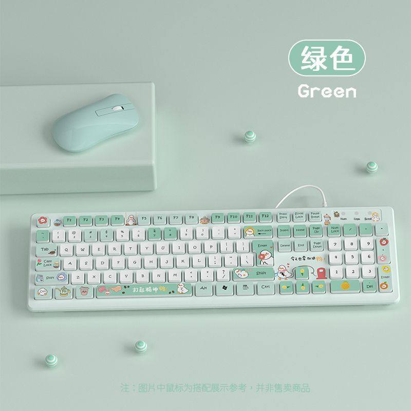打起精神鸭彩绘键盘可爱女生有线/无线/蓝牙通用卡通原创办公键盘|undefined