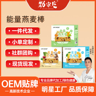 �ż�ׯԭζ���������l���������b���eʳƷ�������������Sֱ�l���w