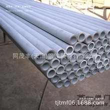 优惠不锈钢管不锈铁管430 1cr17 431  1Cr17Ni2 不锈铁上磁管