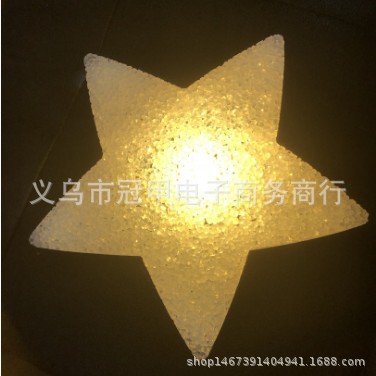 20cm暖白星星
