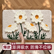 ԡ�ҷ����؉|С���»��ܸߵͽqֲ�q�ҾӼӺ���ˮ�_�|��̺�|��