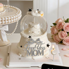 ĸ�H��Ψ�����β����ֵ����b[��love you MOM�����Y���������