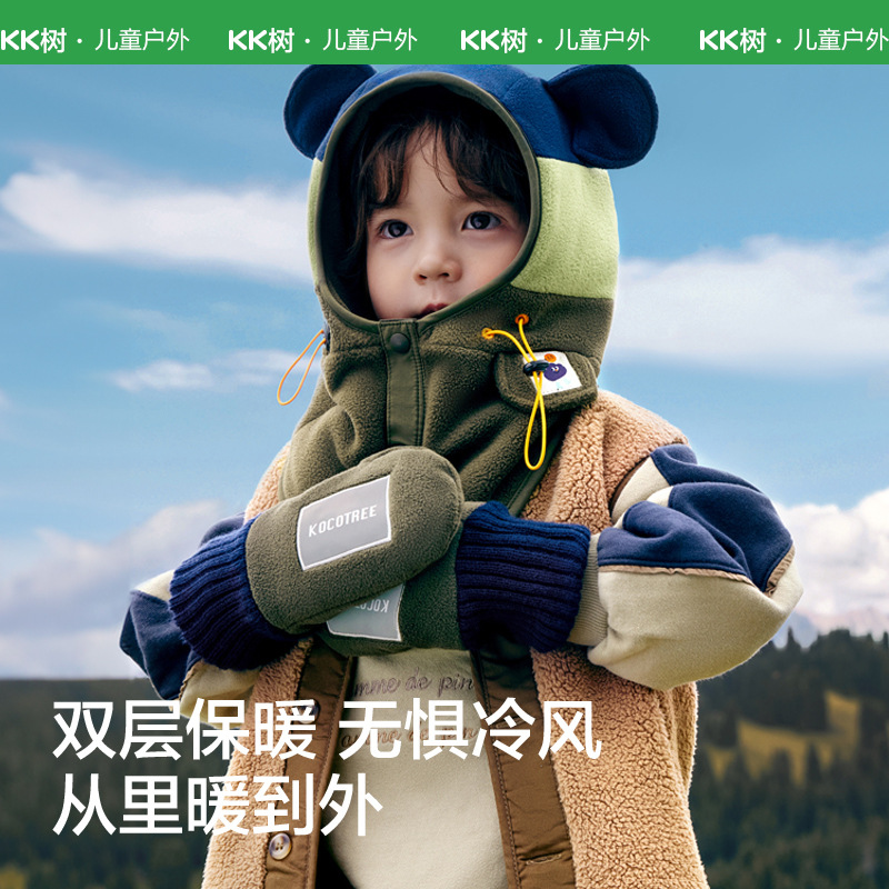 Guantes para niños de hilo KK árbol de invierno para bebés con dedos de otoño para niños y niñas estudiantes de primaria caliente de clase A antiestática