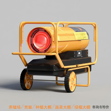 ����ʿ����ů�L�Cȼ�͹��Iȡů����ɴ����ٟ����ش����Bֳ��