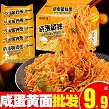 ͬ�븣�̵��S������u����������ɰ跽������b��ʳҹ��ը�u��ʳ