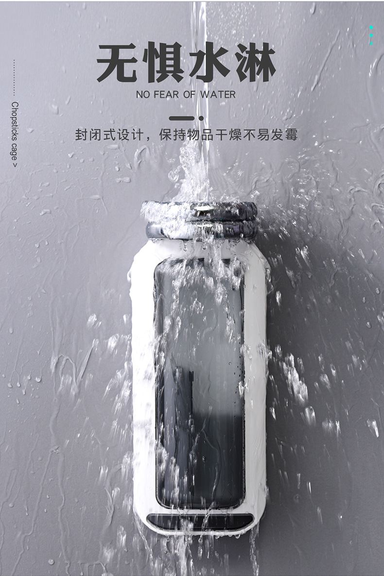 旋转家用筷子笼