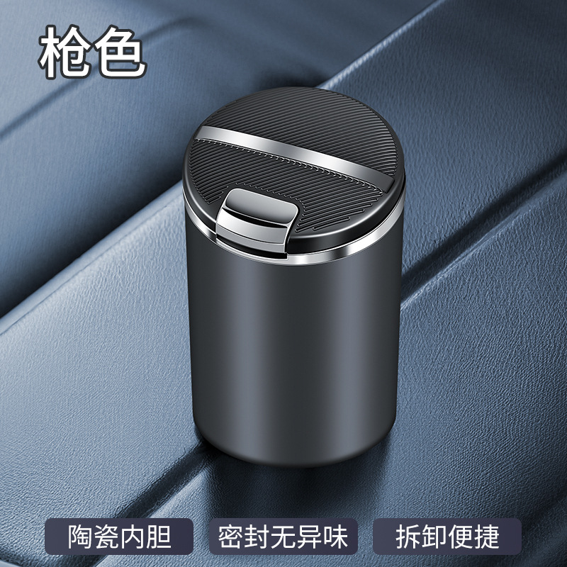 Shangchuang – Car ashtray Lid Sealed LED - 007-ashtray-gun-color
