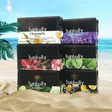 韩宝莉醒肤皂洁面沐浴皂香氛天然手工香皂肥皂伴手礼婚庆礼品250g