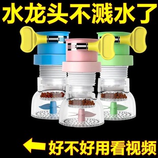 ���Rˮ�����^�V��N�������ԁ�ˮ�Vˮ�������D��s���^��ˮˮ���^