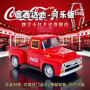 �m���_ҲС�t��؛܇�ɘ������Ͻ���ͯ�[��Ů�����˹����նY��