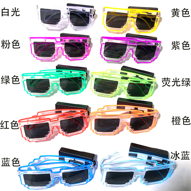 Gafas LED con Mosaico de Celebridades de Internet Transfronterizas, con un Toque Tecnológico, Gafas Luminosas Intermitentes, Accesorios Fluorescentes para Entretenimiento en Bares
