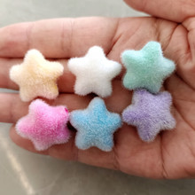 22*24mm长绒毛植绒五角星星 DIY手工串珠散珠串笔手机链饰品配件