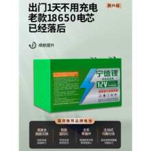 �����늳�늄Ӈ��F������12V��������늳��r�ô�ș�C��ؓʽ���
