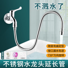 ˮ���^���������Rˮ�������ݼy�f�����D���L�Mˮ��ͨ�ý��^���L��