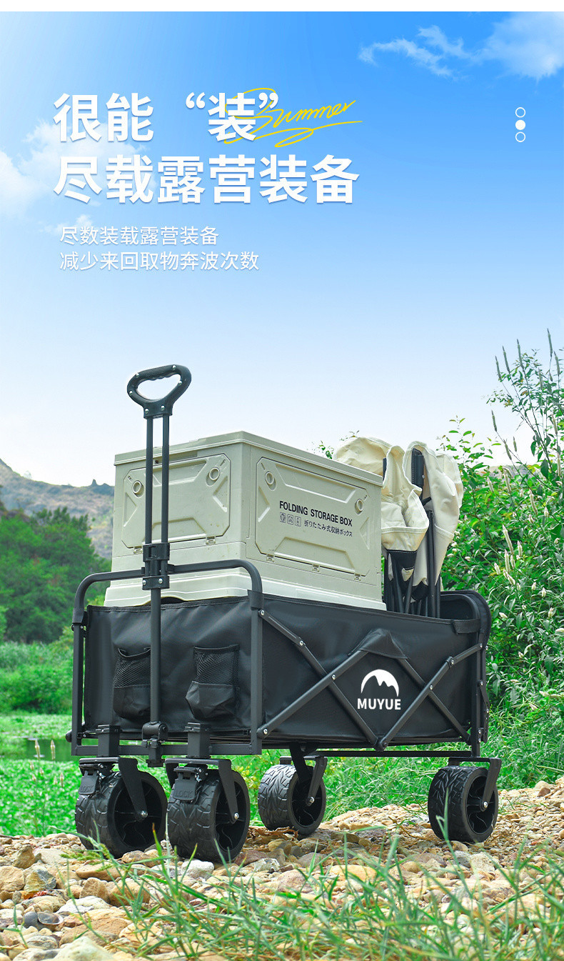 e5a7034c-c67f-4ef6-935a-8a2d5315115e.jpe