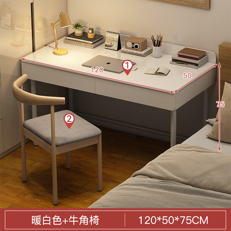 [테이블과 의자 세트] 120cm 웜화이트 + 화이트 프레임
