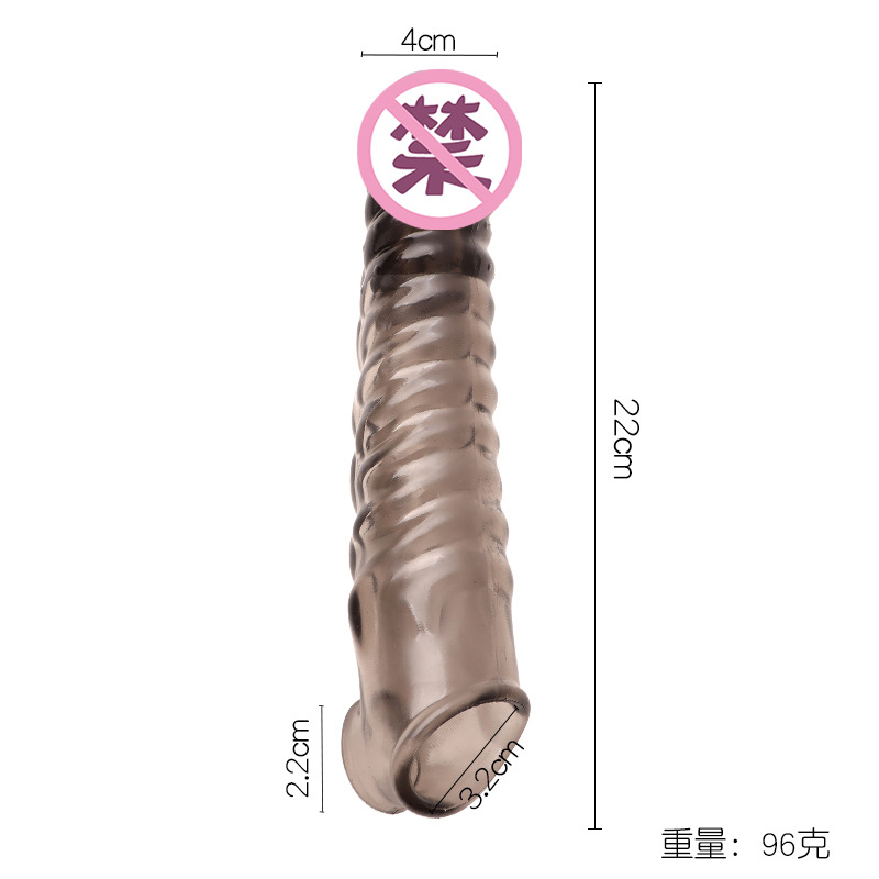 Vibrating Lock-On Penis Sleeve Extender, TPE Male Delay Sleeve, Manual Control — detail image 21