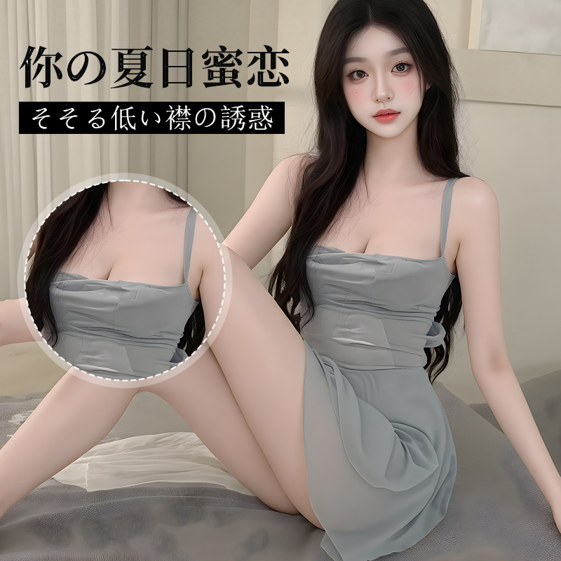 오렌지 친구 섹시한 속옷 순수한 욕망 섹시한 잠옷 뜨거운 아름다운 뒤 레이스 메쉬 시스루 유혹 유니폼 잠옷 A825