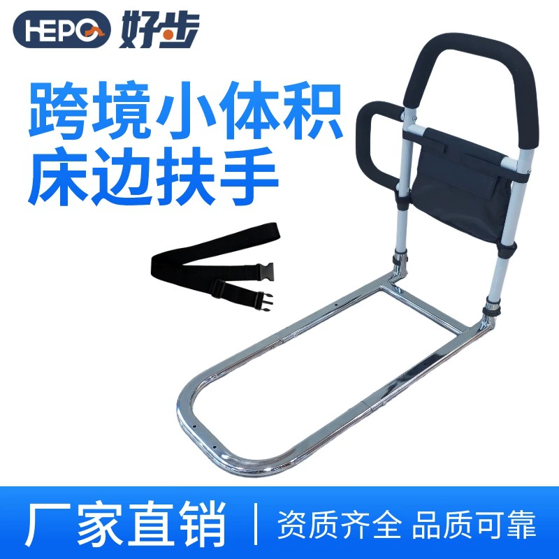 Amazon специализируется на постельных подлокотников небольшого объема