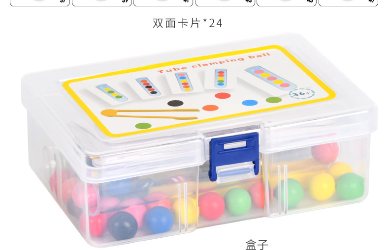 详情图