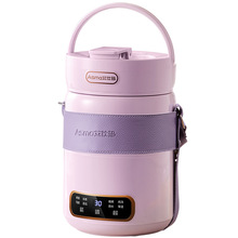 定制多功能学生婴儿辅食小锅电炖锅电煮锅料理锅家用闷烧壶宿舍