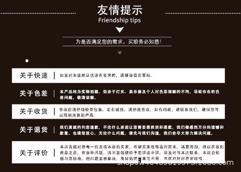 详7.jpg