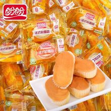 盼盼法式小面包软面包上班族早餐速食健康零食休闲食品散装批发