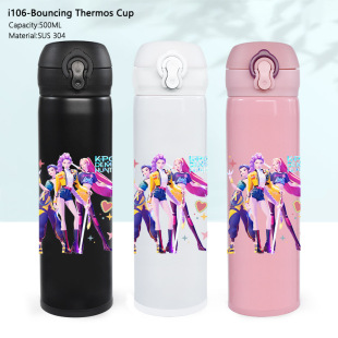 ����500ml���P䓏������ر�KPOP�Cħ��Ůˮ��ɳ���й��\�ӱ�܇�d