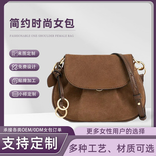 �W���͹�Ů����С���OӋ�r�Іμ�б���2025���ﶬͨ���|���R����