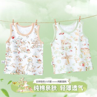 ��ͯ�����ļ�������Ů�������ޟo�����������냺�o������С����