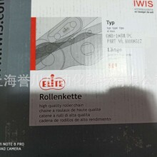 �F؛������IWIS��Ʒ��ELITE朗l��08B-1,4��朗lDIN8187