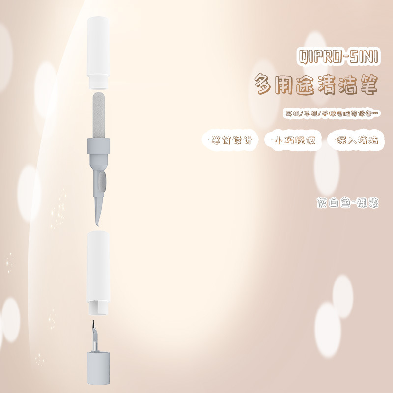 Portátil Bluetooth auricular enchufe pluma de limpieza conjunto de limpieza pluma de limpieza del polvo pluma de limpieza cepillo de limpieza del tapón del oído