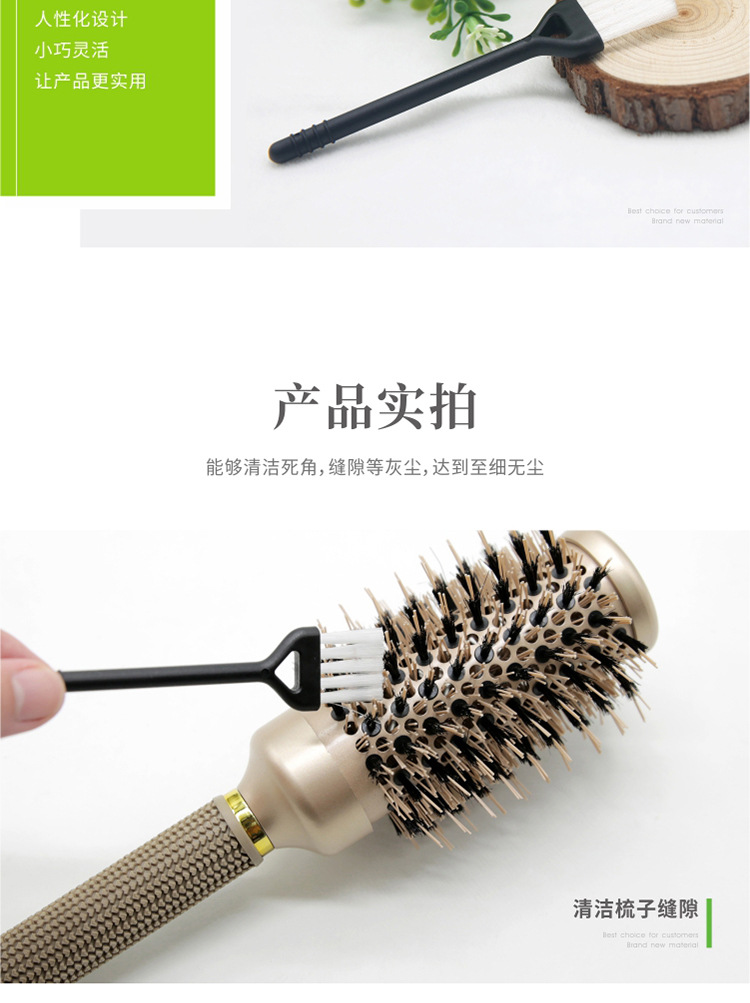 004-黑白详情_08.jpg