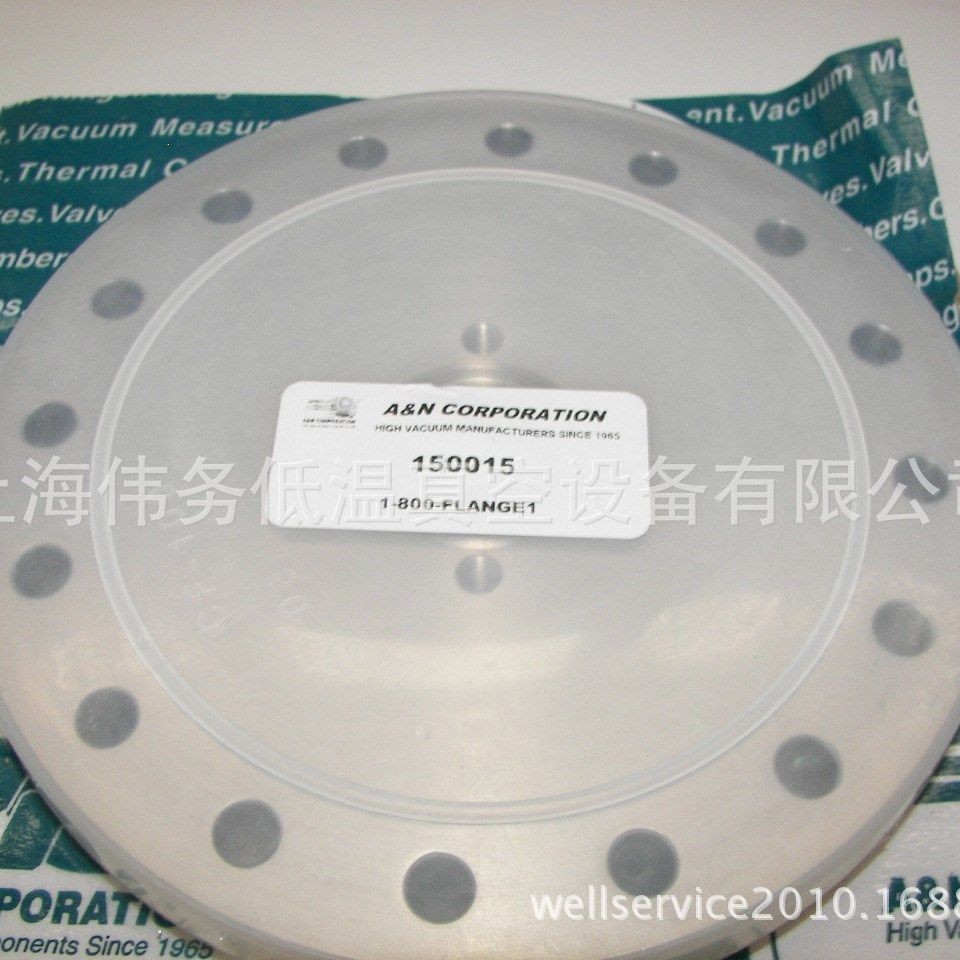 A&N 600x212-100-0-T1