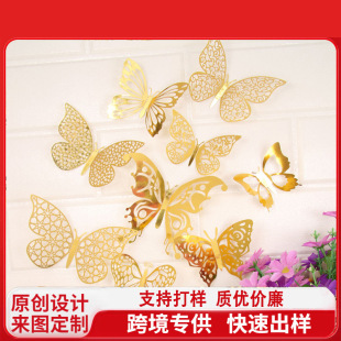 3D���w�U�պ������ļ����� ���R�d���Q��Y���c���üҾ��b�Ʒ