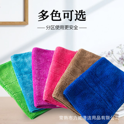 Factory direct sales double layer thickened coral velvet rag floor scouring pad wiping water absorbent kitchen cleaning dishcloth