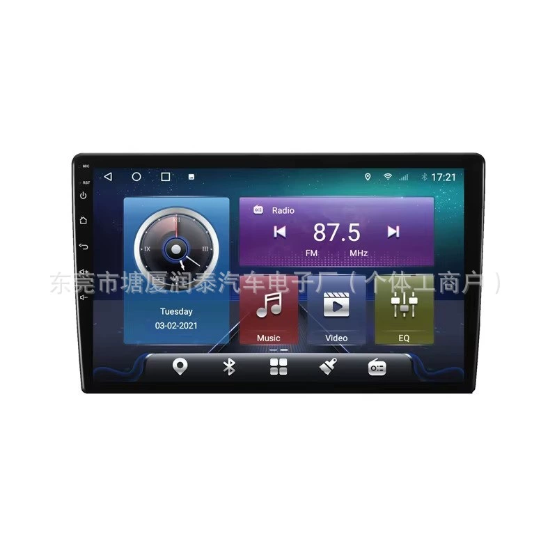 Dingwei TS10 Android хостинг, автомобильный мультимедийный плеер с большим экраном, универсальная навигация все-в-одном, интеллектуальная DVD-навигация, QLED