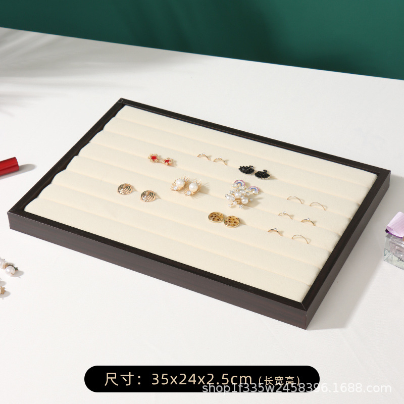 검은 배 나무 8 링 플레이트